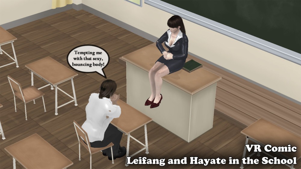 VR Comic: Leifang and Hayate's Steamy Lesson