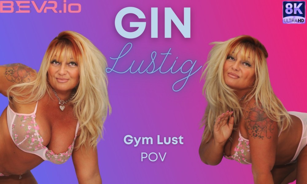 Gym Lust
