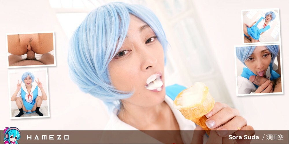 Sora Suda Gets Messy In Multiple Ways