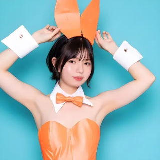 Yuka Ichii