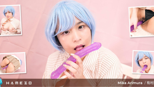 Big Booty Babe Mika Arimura Uses Long Purple Toy on Her Cunt