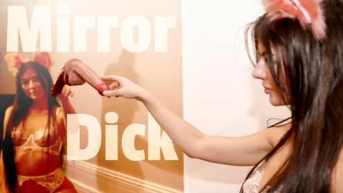 Cat Dick Mirror Emily Moon