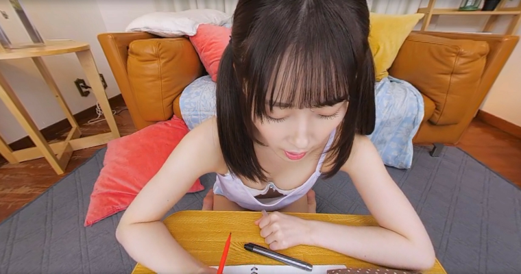 The Secret Of Mizuki's Repeatedly Coming Over And Over Again P1 - Image 2