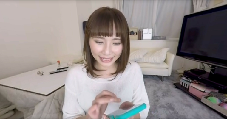 Private Kinky SEX VR - Ian Hanasaki P2 - Image 3