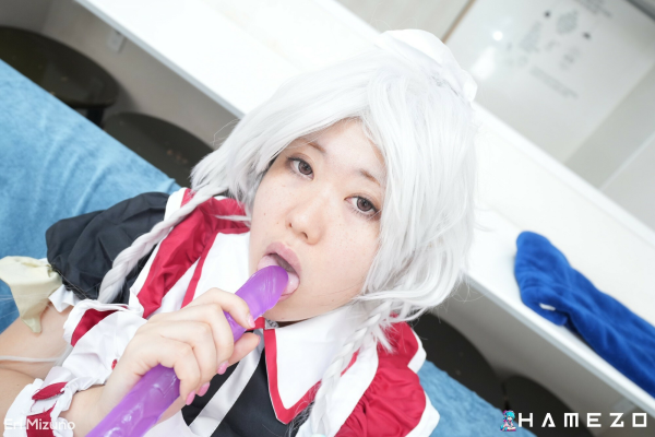 Anime Maid Eri Mizuno Destroys Her Pussy With A Long Dildo - Image 6