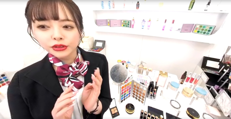 Beauty Advisor - Yuna Ogura P1 - Image 3