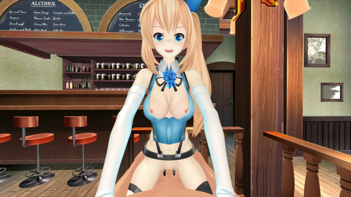 Mirai Akari Wild Cowgirl in VR Hentai Parody - Image 1