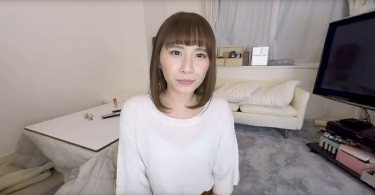 Private Kinky SEX VR - Ian Hanasaki P2 - Image 1